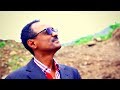 Wendimu Jira - Keras Gar | ከራስ ጋር - New Ethiopian Music 2018 (Official Video)