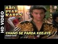 Chand Se Parda Keejiye - Aao Pyaar Karen | Kumar Sanu | Saif Ali Khan & Shilpa Shetty