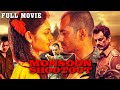 Monsoon Shootout (HD) | New Released Superhit Bollywood Movie | Nawazuddin Siddiqui #bollywood