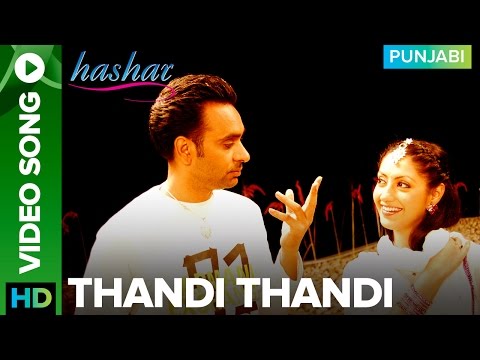hashr punjabi hashr punjabi
