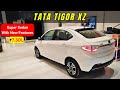 New Tata Tigor XZ 2024 ₹ 7.30 lakh 🔥| Price • Features • Interior & Exterior | nitin ghule
