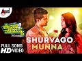 Devrantha Manushya | Shurvago Munna | HD Video Song | Pratham | Pradhyothan | Kiran Shetty