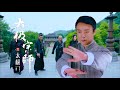 Martial Arts Movie:His Tai Chi is invincible,easily defeating 5 kung fu masters with just two moves.