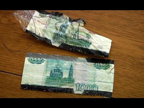 Как сделать деньги для терминала Как сделать деньги для терминала