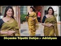Divyanka Tripathi Dahiya Looking Very  Pretty In Saree during Promotion of Adrishyam Webseries