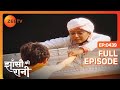Jhansi Ki Rani | Ep.439 | Damodar की जान संकट में ! | Full Episode | ZEE TV