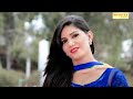 Sapna Chaudhary I Badli Badli Lage I Vicky Kajla, Ruchika I Latest Songs 2021 I Sapna Entertainment