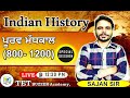 Indian History - Special Topic - Early Middle Ages ਪੂਰਵ ਮੱਧਕਾਲ  (800- 1200)| PSTET 2024 | TET BUZZER