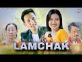 LAMCHAK || a karbi short film || Hunmili Engtipi || Rajesh Tokbi||2023