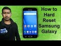 How To Format Samsung Phone ( Hard Reset )