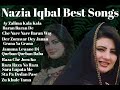 Pashto Best Singer Nazia Iqbal One Of The Best Music 🎶🎶🎶🎶🎶