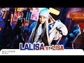 MALE VERSION | LISA - LALISA