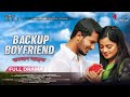 Backup Boyfriend | ব্যাকআপ বয়ফ্রেন্ড  | Alif Chowdhury | Shakila Parvin | Bangla Natok 2022
