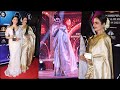 Actress Rekha honoured with Outstanding Contribution to Film Industry Award at DPIFF 2023 #rekha