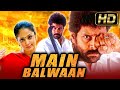 Main Balwan (HD) - विक्रम की जबरदस्त एक्शन हिंदी डब्ड मूवी l Jyotika, Pasupathy, Vadivelu