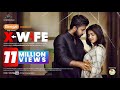 Bangla Natok : X WIFE by Kajal Arefin Ome | Afran Nisho | Tanjin Tisha | Bangladeshi Natok Full HD