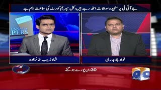 Aaj Shahzaib Khanzada Kay Sath - 06 June 2017 Aaj Shahzaib Khanzada Kay Sath - 06 June 2017
