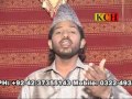 Naat Sharif In Panjabi || Akhen Chan Madni Nu Kadi Dar Ty Bulaay ||Mahmood Ul Hassan Sadiqui