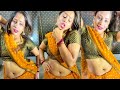 Beautiful bhabhi sexy kamar hot dance in saree sexy navel 😍
