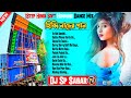 1Step Hindi Soft Humming Dance Mix || Hindi Dance Dj Song || Dj Sp Sagar || PRADIP DOLAI