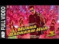 Full Video: Munna Badnaam Hua | Dabangg 3 | Salman Khan | Badshah,Kamaal K, Mamta S | Sajid Wajid