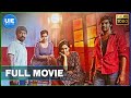 Yatchan Tamil Full Movie