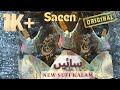 Soulful New Sufi Kalam - Saeen - Inspired by words from Abida Parveen's Song-Must Watch - Subscribe!