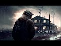 Orchestral Trance Melodic Mix 2024 - Symphony of Emotions #SSOT38