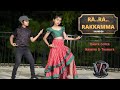 Ra Ra Rakkamma (Kannada) | Dance cover | Nainika & Thanaya | Vikrant Rona
