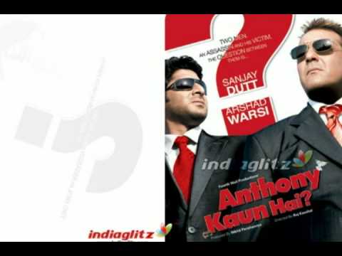 Anthony Kaun Hai Book Free Download Anthony Kaun Hai Book Free Download