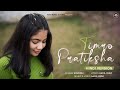 Timro Pratiksha | Hindi Version | Female | New Lyrics