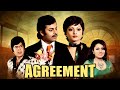 Agreement (1980) Full Movie | Rekha & Shailendra Singh | Bollywood Drama | Superhit Movie