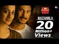 Mazhanila - Vikramadithyan | Dulquer Salman| Namitha Pramod| Unni Mukundan| Full Song HD Video