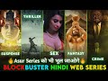 Top 5 Best Indian WEB SERIES ||Top 5 Best Crime Thriller Suspens WEB SERIES #foryou #india #top #yt