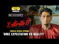 'Gunz Expectation vs Reality' Takkar series - Episode 01 - Sneak Peek 2 | Siddharth |Karthik G Krish