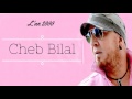 Cheb Bilal - l'an 2000 (Album Complet)