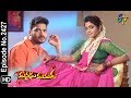 Manasu Mamata | 31st October 2018 | Full Episode No 2427 | ETV Telugu
