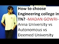 Anna Vs Autonomous vs Deemed | Tamil | Madan Gowri | MG
