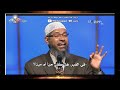 A Christian asks two questions to Dr. Zakir Naik, and the answers are impressive