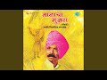 Download Jai Maharashtra mp4 3gp mp3 videos - waplic