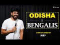 Odisha & Bengalis | Stand-up Comedy by MRP #standupcomedy #indianstandupcomedy #MRP