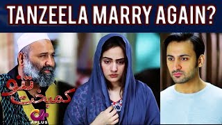 Tanzeela ki Shadi - Kambakht Tanno | A Plus ᴴᴰ Drama