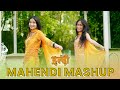 Haldi Mashup | Mahendi Mashup | Wedding Choreography | Easy Steps | Geeta Bagdwal