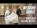 Elvis Presley - Can't Help Falling In Love I  Pierwszy Taniec I Wedding Dance I Walc Angielski