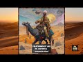 Don Juan Mezcal ● Folktronicast ⭐️ 1 ● Ali Farka Toure ● Yemanjo ● Karmaâ ● Mula
