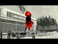"A Pickaxe In One Hand" - Albanian Communist Song