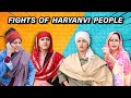 Fights of Haryanvi People | Rakhi Lohchab |