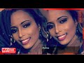 Radina Dire *Tokkicha Waan Ofii* New Oromo Music 2019