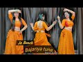 Jo Beech Bajariya tune Song ; जो बीच बजरिया तूने मेरी / Dance Video #babitashera27 #bollywoodmusic