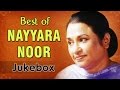 Nayyara Noor Hits - Jukebox 1 - Superhit Ghazal Songs